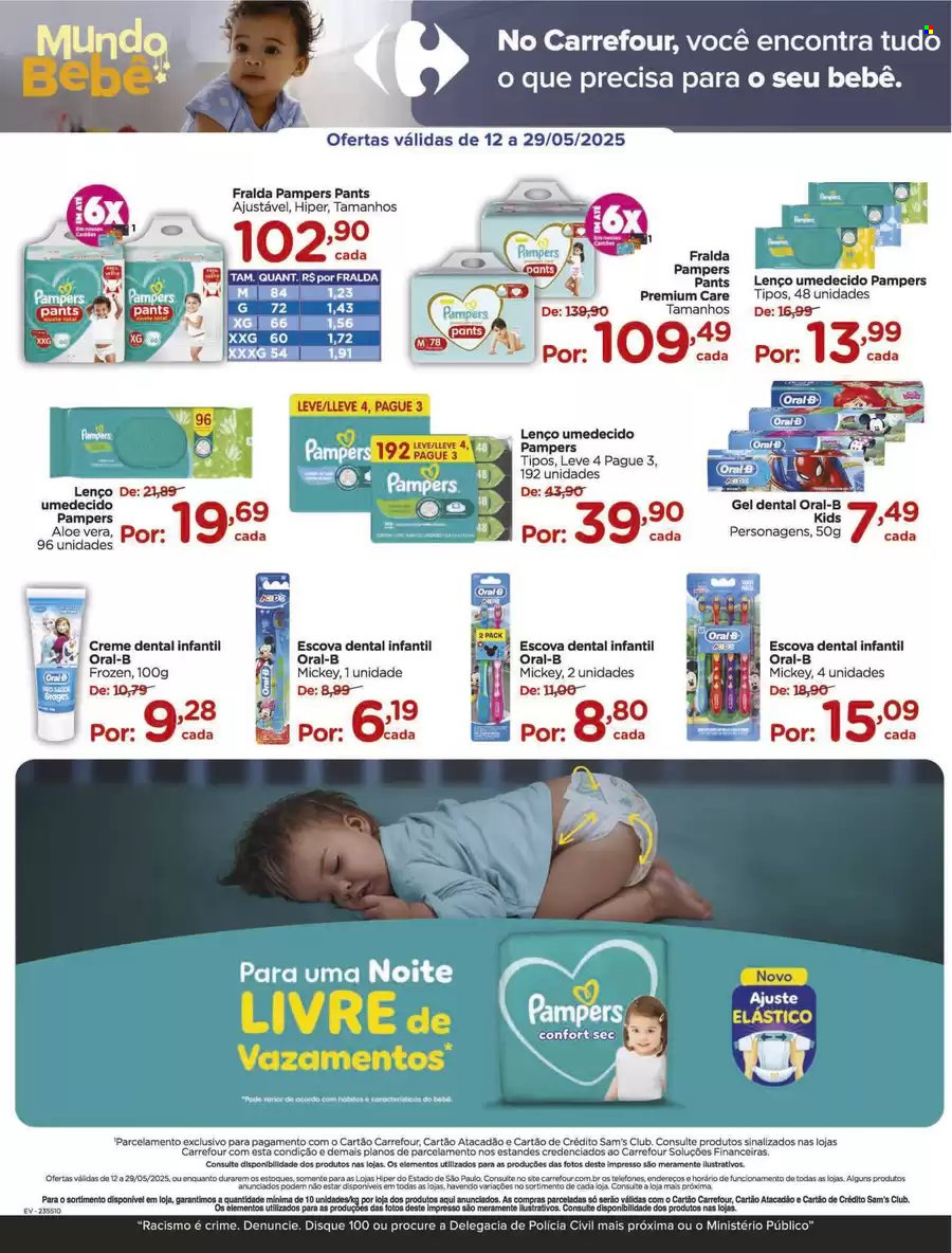 Encarte Carrefour Hiper  - 12.05.2025 - 29.05.2025.