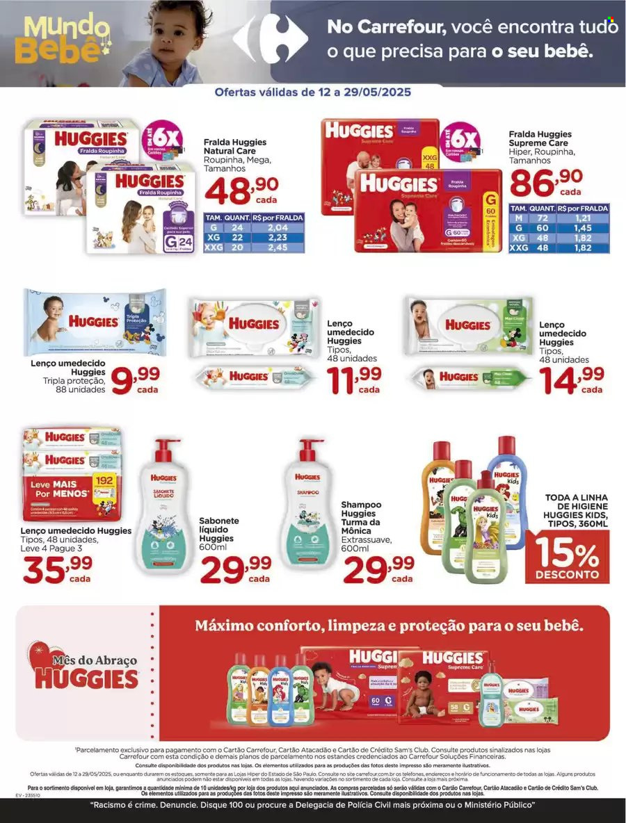 Encarte Carrefour Hiper  - 12.05.2025 - 29.05.2025.
